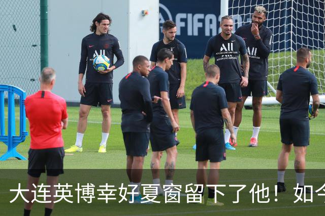 大连英博幸好夏窗留下了他！如今在球队作用超过马莱莱，值得期待